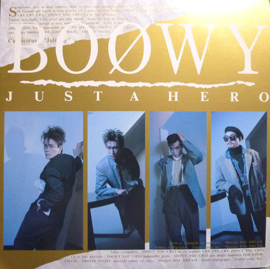Boøwy - Just A Hero (Vinyl, LP, Album, Stereo) Very Good Plus (VG+) / Very Good Plus (VG+)