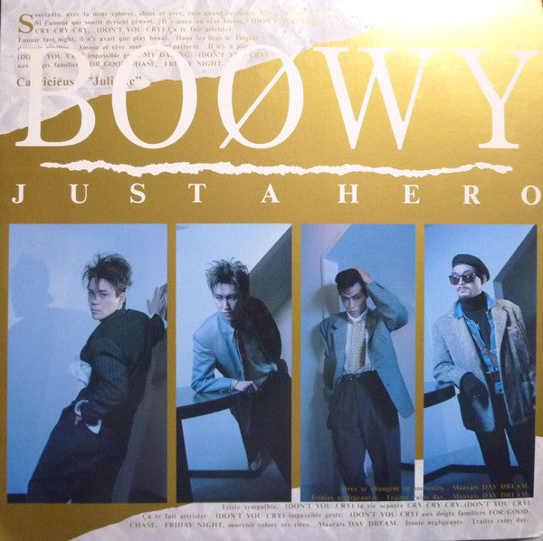 Boøwy - Just A Hero (Vinyl, LP, Album, Stereo)