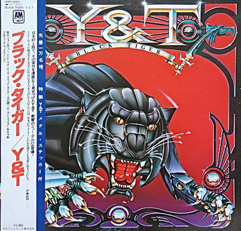 Y & T - Black Tiger (Vinyl, LP, Album)