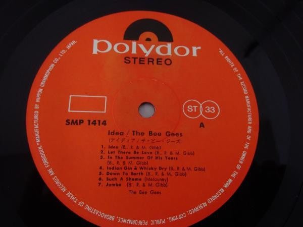 Bee Gees - Idea (Vinyl, LP, Album, Stereo)