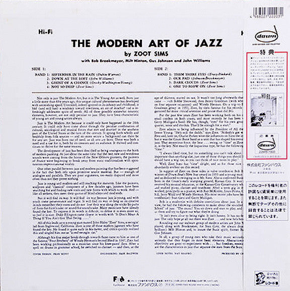 Zoot Sims - The Modern Art Of Jazz (Vinyl, LP, Album, Limited Edition, Reissue, Mono) Very Good Plus (VG+) / Very Good Plus (VG+)