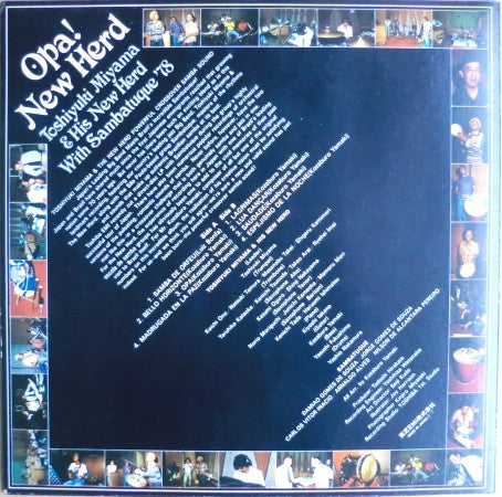 Toshiyuki Miyama & The New Herd - Opa! New Herd (Vinyl, LP, Album) Near Mint (NM or M-) / Very Good (VG)