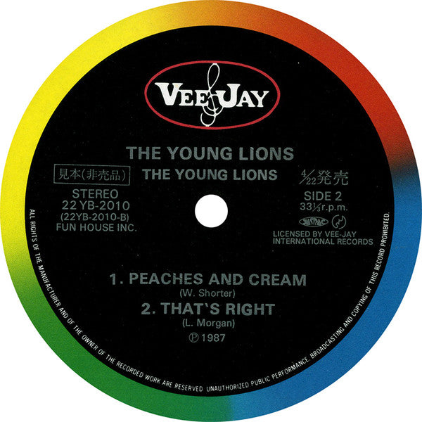 The Young Lions (7) - The Young Lions (Vinyl, LP, Album, Remastered, Stereo) Very Good (VG) / Very Good Plus (VG+)