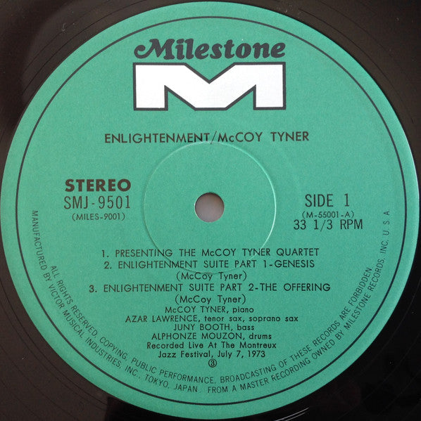 McCoy Tyner - Enlightenment = エンライトゥンメント / モントルーのマッコイ・タイナー (Vinyl, ...