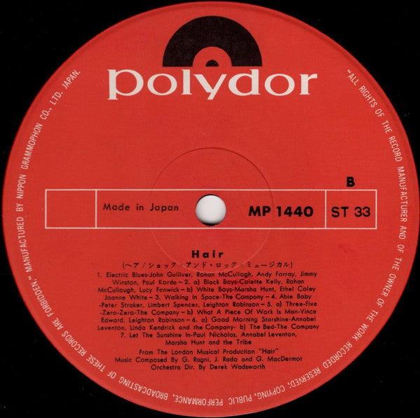 Various - Hair (Vinyl, LP, Album)