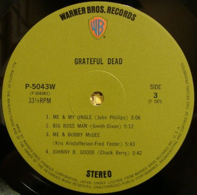 The Grateful Dead - Grateful Dead (Vinyl, LP, Album)