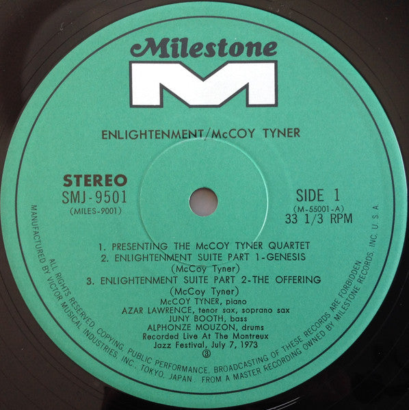 McCoy Tyner - Enlightenment = エンライトゥンメント / モントルーのマッコイ・タイナー (2xVinyl, LP, Album, Stereo) Very Good (VG) / Very Good (VG)