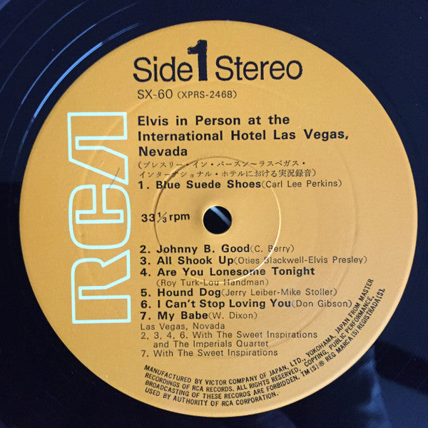 Elvis Presley - Elvis In Person At The International Hotel = プレスリー・...