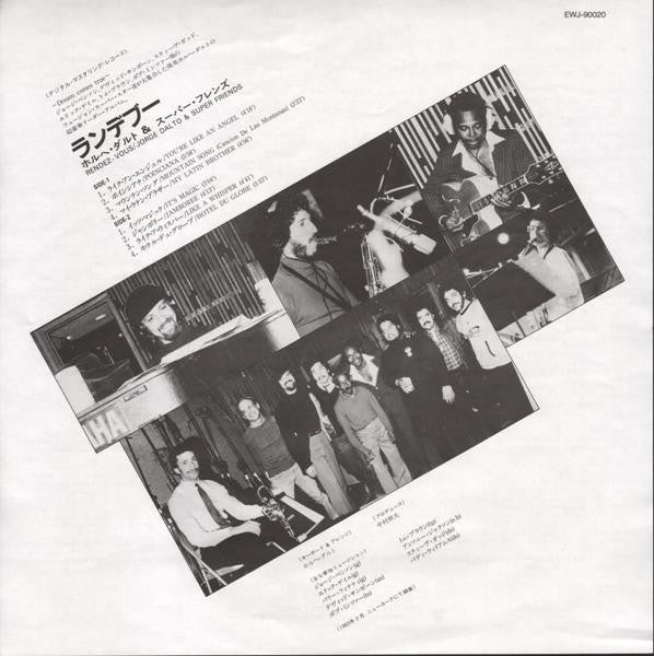 Jorge Dalto - Rendez-Vous (Vinyl, LP, Album, Stereo) Very Good Plus (VG+) / Very Good Plus (VG+)