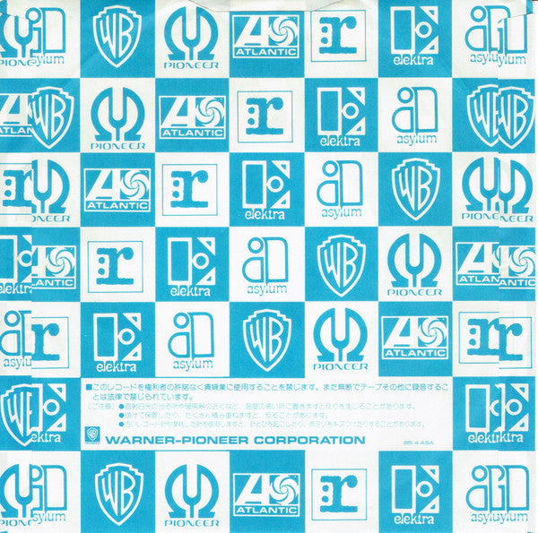 Queen - Somebody To Love = 愛にすべてを (Vinyl, 7", 45 RPM, Single, Stereo)