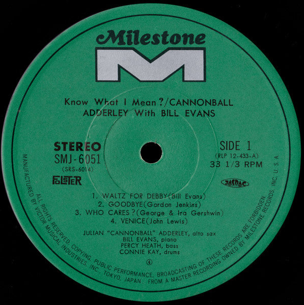 Cannonball Adderley - Know What I Mean? (Vinyl, LP, Album, Reissue,...