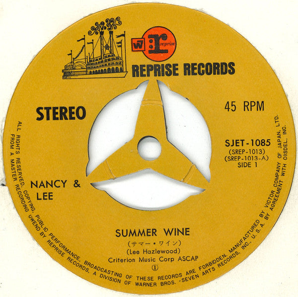 Nancy Sinatra - Summer Wine = サマー・ワイン (Vinyl, 7", 45 RPM, Stereo) Very Good (VG) / Very Good Plus (VG+)