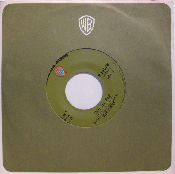 Deep Purple - ブラック・ナイト = Black Night (Vinyl, 7", 45 RPM, Reissue) Very Good (VG) / Very Good Plus (VG+)