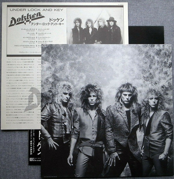 Dokken - Under Lock And Key (Vinyl, LP, Album)