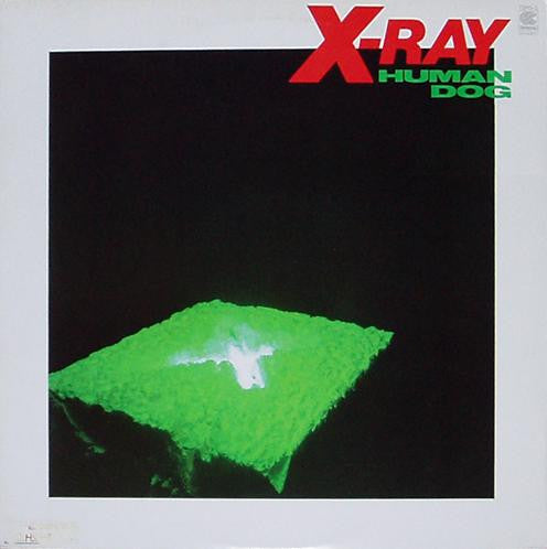 X-Ray (35) - Human Dog (Vinyl, 12", 45 RPM, Maxi-Single, Stereo) Very Good Plus (VG+) / Very Good Plus (VG+)
