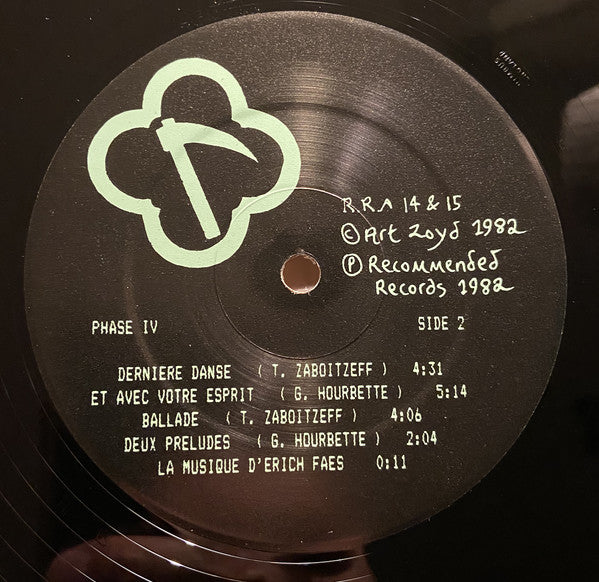 Art Zoyd - Phase IV (2xVinyl, LP, Album) Near Mint (NM or M-) / Near Mint (NM or M-)