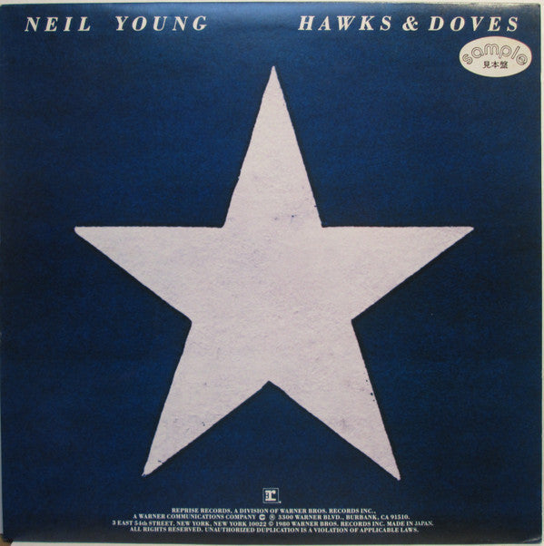 Neil Young - Hawks & Doves = タカ派とハト派 (Vinyl, LP, Album, Promo) Near Mint (NM or M-) / Very Good Plus (VG+)