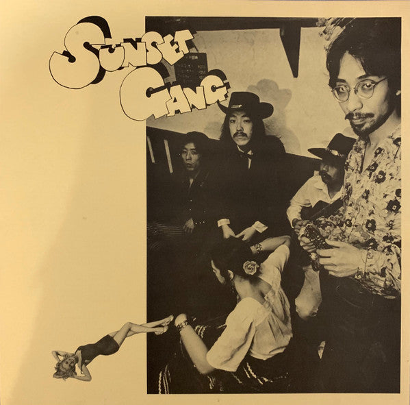 Makoto Kubota & The Sunset Gang - Sunset Gang (Vinyl, LP, Album) Very Good (VG) / Very Good (VG)