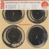 The Rhythm Section (7) - Rhythm + 1 (Vinyl, LP, Album, Reissue, Mono) Good Plus (G+) / Very Good (VG)