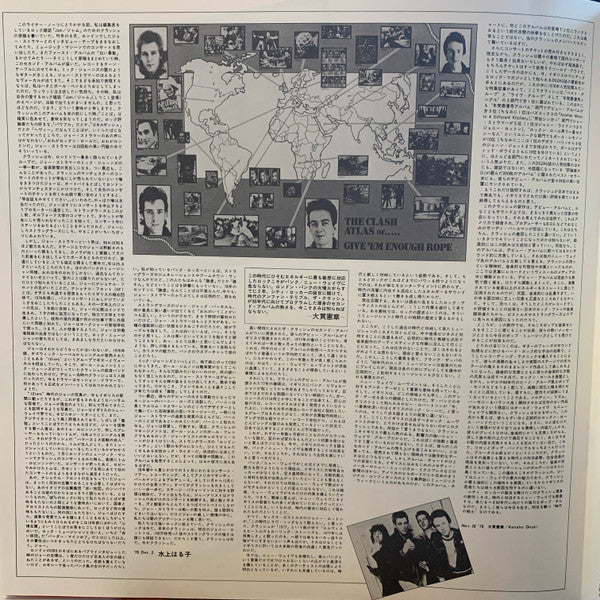 The Clash - Give 'Em Enough Rope (Vinyl, LP, Album, Stereo)