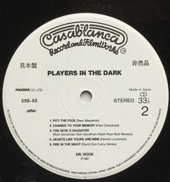 Dr. Hook - Players In The Dark (Vinyl, LP, Album, Promo) Near Mint (NM or M-) / Good Plus (G+)