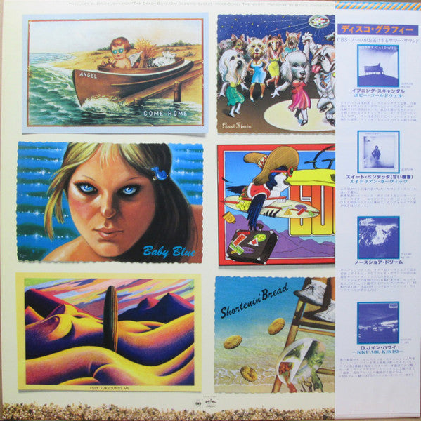 The Beach Boys - L.A. (Light Album) = L.A（ライト・アルバム） (Vinyl, LP, Alb...