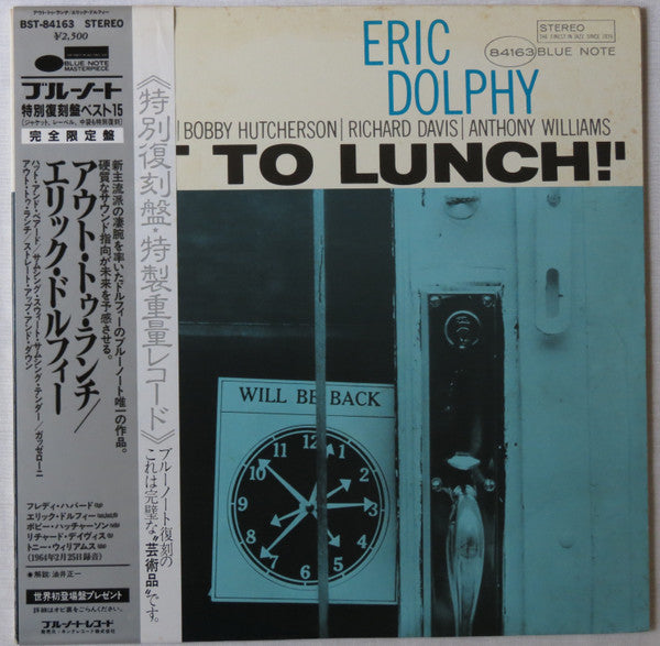 Eric Dolphy - Out To Lunch! (Vinyl, LP, Album, Limited Edition, Rei...