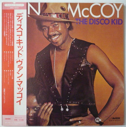 Van McCoy - The Disco Kid (Vinyl, LP, Album, Stereo) Good Plus (G+) / Fair (F)
