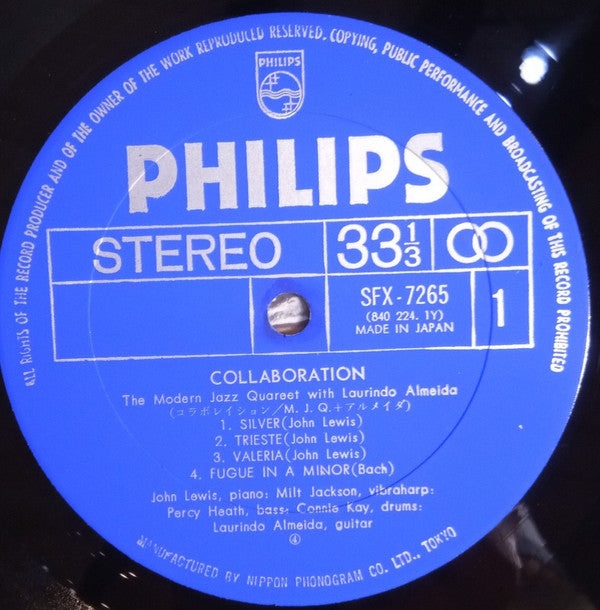 The Modern Jazz Quartet - Collaboration (Vinyl, LP, Album) Very Good (VG) / Very Good Plus (VG+)