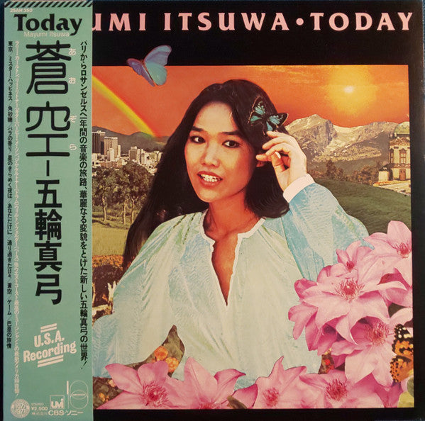 Mayumi Itsuwa - Sora = Today (Vinyl, LP, Album, Stereo) Very Good Plus (VG+) / Very Good Plus (VG+)