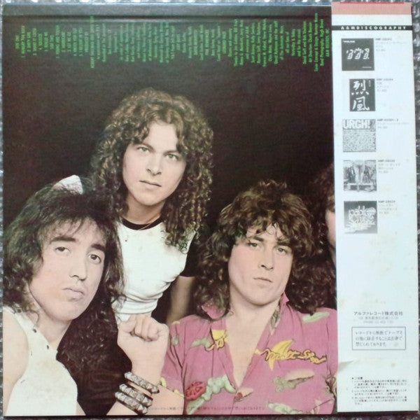 Y & T - Earthshaker (Vinyl, LP, Album, Stereo)