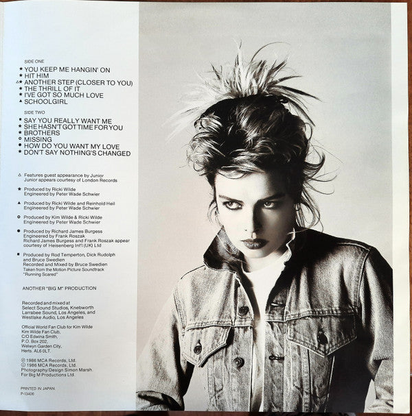 Kim Wilde - Another Step (Vinyl, LP, Album) Very Good Plus (VG+) / Very Good Plus (VG+)