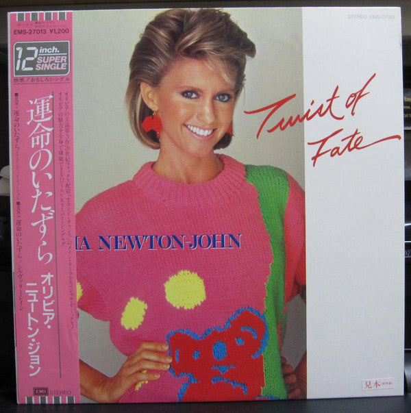 Olivia Newton-John - Twist Of Fate (Vinyl, 12", 45 RPM, Maxi-Single, Promo) Near Mint (NM or M-) / Very Good (VG)