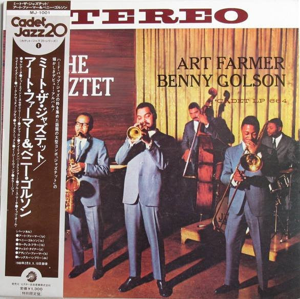 Art Farmer - Meet The Jazztet (Vinyl, LP, Album, Reissue, Stereo)