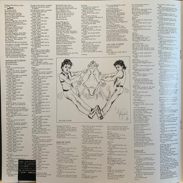 Michael Jackson - Thriller (Vinyl, LP, Album, Reissue, Stereo)
