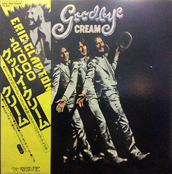 Cream (2) - Goodbye (Vinyl, LP, Album)