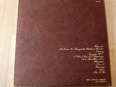 José Feliciano - Fireworks (Vinyl, LP, Album) Good Plus (G+) / Good Plus (G+)
