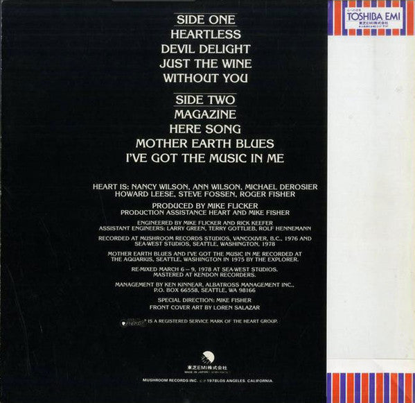 Heart - Magazine (Vinyl, LP, Album)