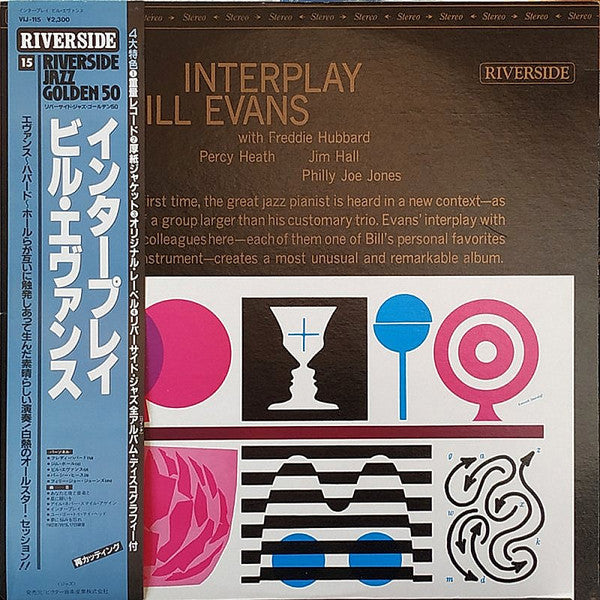 Bill Evans Quintet - Interplay (Vinyl, LP, Album, Reissue, Stereo) Very Good Plus (VG+) / Very Good Plus (VG+)