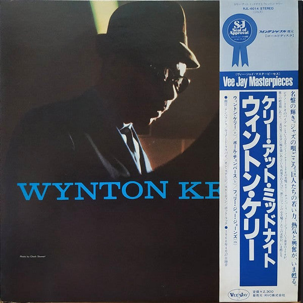 Wynton Kelly - Kelly At Midnite (Vinyl, LP, Album, Reissue, Stereo) Very Good Plus (VG+) / Very Good (VG)