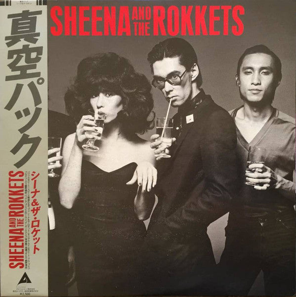 Sheena & The Rockets - Vacuum Packed (Vinyl, LP, Album, Reissue) Very Good Plus (VG+) / Good Plus (G+)