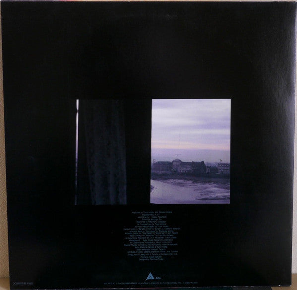 Toshifumi Hinata - Sarah's Crime (Vinyl, LP, Album) Very Good (VG) / Very Good (VG)