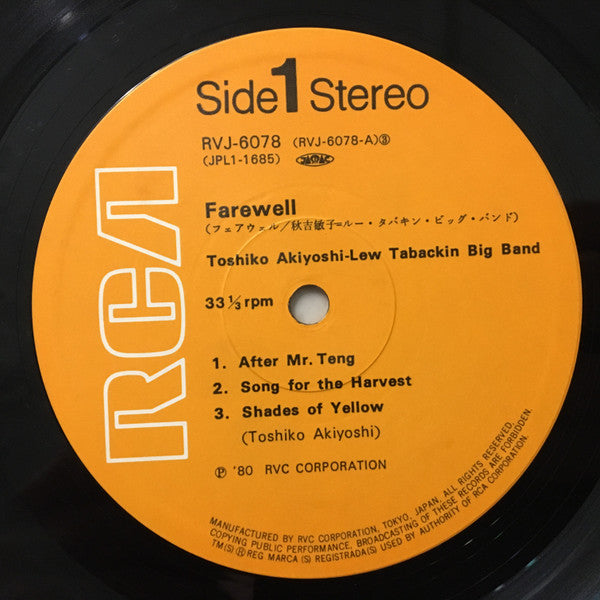 Toshiko Akiyoshi-Lew Tabackin Big Band - Farewell (Vinyl, LP, Album)