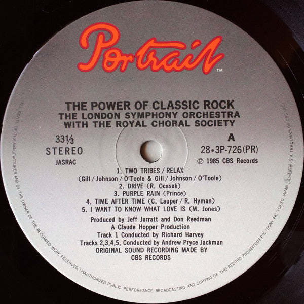 London Symphony Orchestra - The Power Of Classic Rock (Vinyl, LP, Album, Stereo) Near Mint (NM or M-) / Very Good (VG)