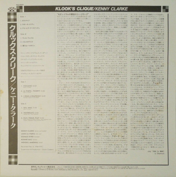 Kenny Clarke - Klook's Clique (Vinyl, LP, Album, Reissue, Mono) Very Good Plus (VG+) / Very Good Plus (VG+)