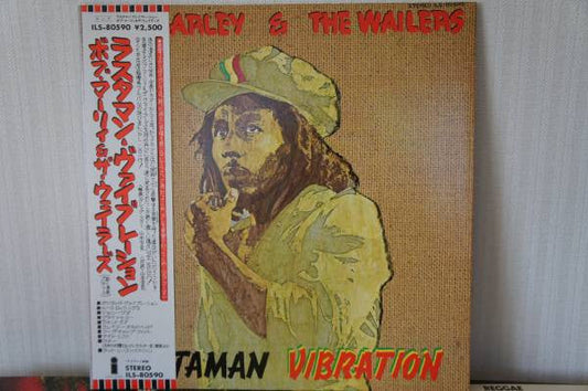Bob Marley & The Wailers - Rastaman Vibration (Vinyl, LP, Album) Very Good Plus (VG+) / Very Good Plus (VG+)