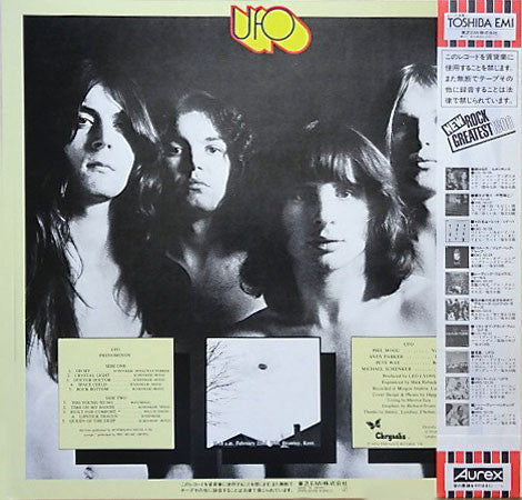 UFO (5) - Phenomenon (Vinyl, LP, Album, Reissue) Near Mint (NM or M-) / Very Good Plus (VG+)