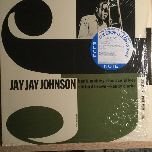 JJ Johnson - The Eminent Jay Jay Johnson Volume 2 (Vinyl, LP, Compilation, Reissue, Remastered, Mono) Near Mint (NM or M-) / Very Good Plus (VG+)