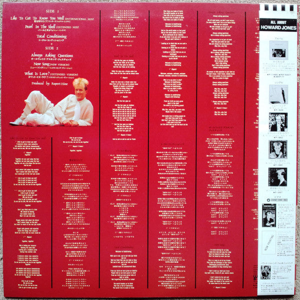 Howard Jones - Howard Jones' 12"Ers (Vinyl, Flexi-disc, LP, Album, ...