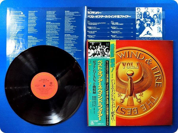 Earth, Wind & Fire - The Best Of Earth, Wind & Fire Vol. I (Vinyl, ...